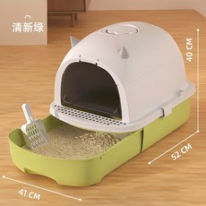 全封閉抽屜式貓砂盆 貓咪防臭防濺貓廁所, 【綠色】全封閉除臭款（幼貓可用）,收藏加購贈【貓砂鏟+除臭包】, 1個