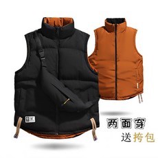 雙面穿馬甲附背包 - 青少年潮牌保暖坎肩短款棉服