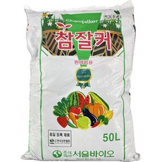 참잘커상토 50L 원예용 상토 바로커, 1개