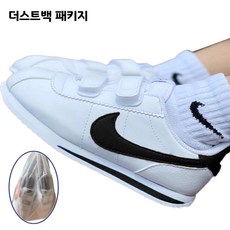나이키 키즈 코르테즈 벨크로 운동화 (더스트백 세트)