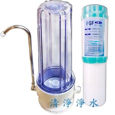 清淨淨水店 露營戶外適用單道雙效濾心淨水器 全配備單溫水龍頭適用, 1個, 缺貨