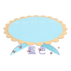 三層蛋糕架點心架：金色歐式點心盤，適用於派對、聖誕，亦可用於壽桃塔拜拜, 1個, 藍色（單層）