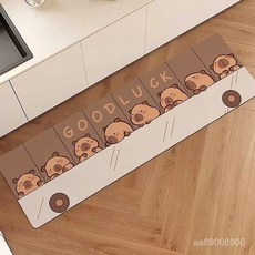 卡皮巴拉廚房地墊防滑吸水防油腳墊地毯長條卡通硅藻泥門口腳墊子, 好運連連-小懶巴拉,單條裝：60*120cm, 1個