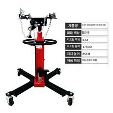 자동차 엔진 지지대 받침대 마운트 수리 변속기 미션, 기본 모델명/품번, 0.6t 단일펌프기둥 풀링링포함 레드