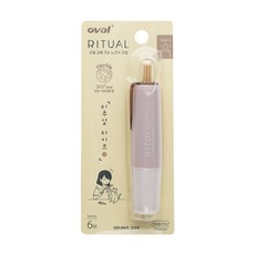 오발 리추얼 수정테이프, 코코아 (오발 리추얼)