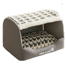 寵物屋, 賈斯灰千鳥格, 1個