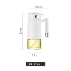 DFMEI 不掛油單手開蓋醬油瓶玻璃廚房家用新款防潮密封, 1個, 8240-275ml玻璃噴油壺:如圖