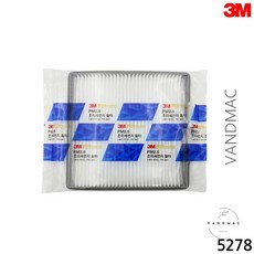 차량용 에어 필터 전용 브이앤맥 차량용 에어컨