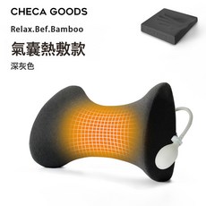 睡眠牀上腰枕腰間盤孕婦睡覺腰部支撐護腰墊神器靠腰託腰椎突出墊, 氣囊熱敷款(深灰色)可調節高度