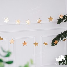 GoGraphy 現貨 鏡面燙金拉旗 紙拉旗 圓形星星拉旗 生日派對裝飾 居家佈置派對道具, 金色, 1個