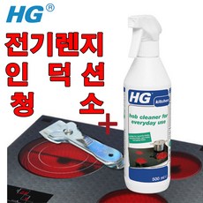 HG 인덕션 청소 클리너+스크레퍼 세트 전용 청소칼 전기렌지세제 쿡탑청소 주방세제, 인덕션 크리너 500ml 스크래퍼 세트