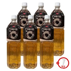 푸드웰 카페시럽 1.5L x 6개 + 시럽펌프 증정, 1개