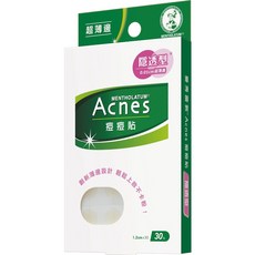 Acnes 曼秀雷敦 痘痘貼 小痘痘/隱透型, 1個, 0.01cm-隱透型30片