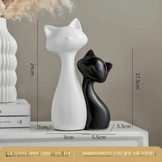 미니 지구본 인테리어 빛나는 회전하는 작은 책상 소품 오브제 서재 블랙골드 인테리어지도, 동반자 세라믹 고양이 A