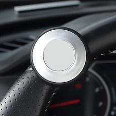 자동차 파워핸들 보조 핸들 손잡이 핸들봉 차량용 핸들손잡이 파워핸들 360도 회전 보조손잡이 자동차인테리어 핸들링 핸들봉 가볍게 360도회전 차량보조 차량용품 자동차용품 베어링 자, 블랙