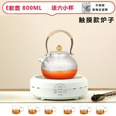 핫플레이트 캠핑용 이동식 인덕션 터치식 차박, 터치 화이트 + E글라스 용기 800ML