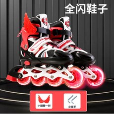 인라인 스케이트 롤러 풀 세트 초보자용 입문자용 남녀공용 조절 가능, 1개, 빨간색 풀 플래시 신발