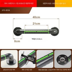 회색 무타공 욕실 화장실 복도 변기용 안전바 낙상방지 설치용, 럭셔리 그레이 40cm 미끄럼방지, 1개