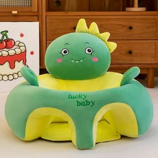 寶寶學坐椅六個月小孩沙發學坐椅嬰兒坐座椅寶寶座椅防側翻充氣坐, 恐龍