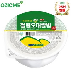 동송농협 철원오대쌀밥 210g 12개