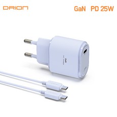드리온 PD25W PPS C타입 초고속충전기 GaN CTOC 케이블포함, 1개, DR-PD25W-T1-CP 라벤더