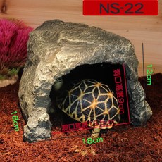 美賣 陸龜爬蟲躲避洞穴 陸龜蜥蜴適用 仿真山洞造型 爬蟲箱裝飾 躲避屋 爬蟲窩 陸龜洞, 1個