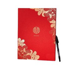 結婚禮金簿 嘉賓簽到簿 婚宴喜事記帳本 禮單登記本, 新品 1本 連頁禮金本 燙金牡丹花圓喜款 可寫308人送2支筆, 1個