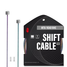 CNC SRAM용 Pro Slick 광택 바이크 시프터 케이블 MTB 변속기 케이블 1.2X 3500mm 산악 자전거 로드 바이크 1개 무지개., 2100-1개