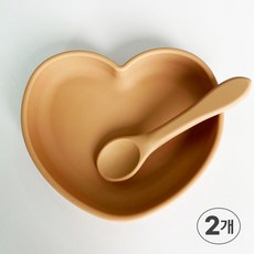 디어플레이스 하트 흡착식판 실리콘 이유식용기 그릇 + 스푼 - 5색, 베이지, 2개