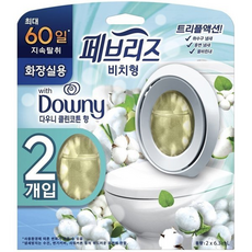 페브리즈 화장실용 방향제 6.3ml 2개입 1개(다우니 클린코튼향), 1개