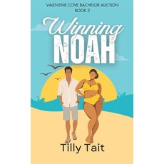 (英文圖書)Winning Noah: An Aussie curvy girl small town secret fling romance (Valentine Co... 平裝版, Independently Published, 英文