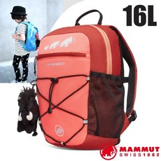 MAMMUT First Zip 兒童背包 16L 適合7-9歲