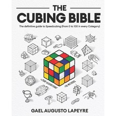(英文圖書)The Cubing Bible: The definitive guide to Speedcubing (From 0 to 100 in every Ca... 平裝版, Independently Published, 英文