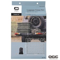 OGC 彈力固定網 100*90cm, 1個