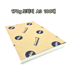 A3 사이즈 170g 도화지 100매 미술 학원 켄트지 용지, 100개