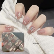 Sevalo 솔라젤 네일스트립 반경화젤네일, 20개, ES-631