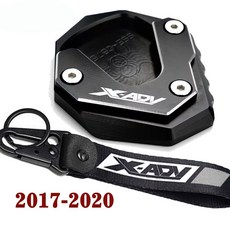 ADV 750 XADV750 CNC XADV 스탠드 2017 체인 패드 액세서리 오토바이 사이드, Combo 17 Bla
