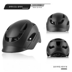 여름헬멧 통풍형 배달 경량헬멧 통화 프리사이즈 여름반모 사계절 스쿠터 여름용 초경량, 1개, 평균 사이즈 광택 블랙 55~61cm