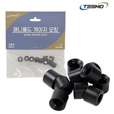테스모 게이지 호스용 오링 R-410 신냉매용 10개