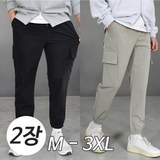 헬보이 [1+1/당일출고] 2장팬츠 고탄력 카고 조거 스판 밴딩 바지 M-3XL 데일리 작업복바지 운동복팬츠 그옷이알고싶다
