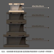 凱盛爬寵 全景實木爬寵飼養箱 恆溫箱, 1個