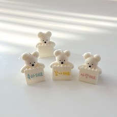 스케치북 메세지 곰돌이 몰드 사랑 축하 감사 민자 캔들 석고방향제 실리콘 수제몰드, 메세지4종(사랑+감사+축하+민자)