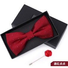 領結男結婚婚禮新郎伴郎紅色西裝襯衫英倫兄弟團韓式蝴蝶結女禮盒酒紅點點領結+禮盒(送玫瑰胸花)默认颜色