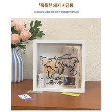 티켓 보관함 야구티켓 수집 투명 영화 원목색 홀더 A 액자 티켓북, 규격 없음, 1매, 화이트 15cmx15cm