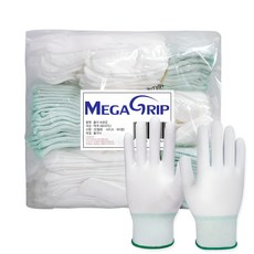 메가그립 폴리 속장갑 M, 백색, 30세트