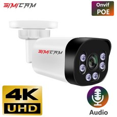 오디오 48V POE/DC 12V 4MP/5MP/8MP HD 적외선 야간 투시경 Nvr 용 비디오 감시 기능이있는 SIMICAM 4K Po, 12)5MP POE 48V  8mm