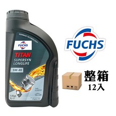 FUCHS TITAN SUPERSYN LONGLIFE 引擎機油, 5W-40, 12個, 1L