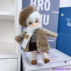 臺灣發貨 秋冬新款帥氣毛呢套裝ob11娃衣8分bjd12分換裝YMY-gsc阿巳體衣服