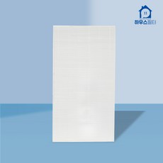 [하우스필터] 삼성 에어드레서 5벌용 미세먼지 필터, DF10T9301KG, 1개