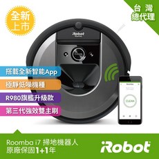 iRobot Roomba i7 掃地機器人-官方旗艦店